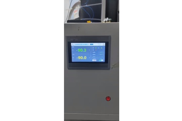 -90℃~200℃高低溫控溫系統配套2L反應釜測試視頻