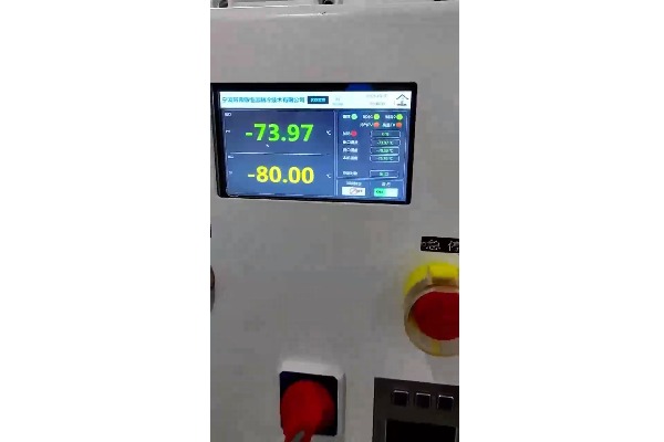 防爆BT4制冷控溫系統設備測試視頻